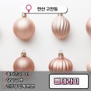 구인약국 | 안산마사지구인구직 지역에서 알아주는 탄탄한 샵