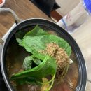 흥부네보쌈