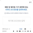 노란코끼리(합정점) 이미지