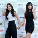 가온 조선일보
