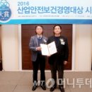 (주)진현식품