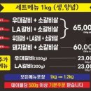 석정원 이미지