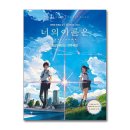 오에스티 - 평택시 평택로 51 | 오에스티