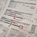 FIT 100 | 검단신도시 비만관리 20FIT다이어트 인천검단신도시점 All IN ONE 프리미엄 다이어트 관리 후기
