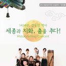 비단(VIDAN)