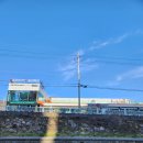 동천수산