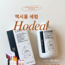 써브웨이천안 - 천안시 서북구 월봉로 79 | [천안맛집] 천안 백석점 써브웨이 방문후기,겨울철 물광피부 만들기 꿀팁 홈케어 아이템소개합니다
