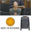 굿데이레지던스 이미지