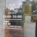김쌤헤어 네이버블로그