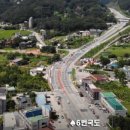 아신공인중개사사무소 이미지