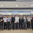 국지도 96호선 대전일보