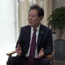 미래로청과