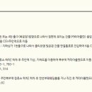 주안역 북광장 이미지