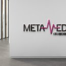 (주)바로메디 이미지