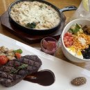 모힝 비스트로 이미지