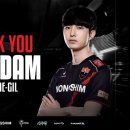 덕담 이미지