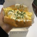 수원역 에그 드롭(EGG DROP) 가벼운 한끼 추천
