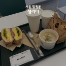 샐러디망원역점 | 망원동점심 혼밥하기 좋은 망원역 샌드위치 건강식 | 샐러디 망원역점