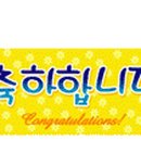 문경철 이미지