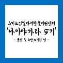문장로-4 이미지