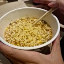 단짠라면 | 세븐일레븐 도쿠시마 라면 솔직 후기｜단짠 쇼유 돈코츠+청귤로 깔끔한 마무리