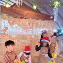 미라클랜드지역아동센터 | 눈와도 걱정 없는 아이랑 주말 실내 체험 장성 하비스트랜드
