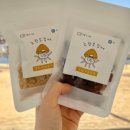 노란 오징어 이미지