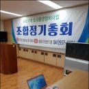신세계속기사사무소