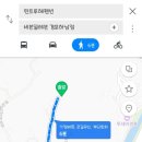 란트루헤 이미지
