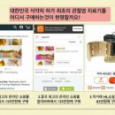 라파메디칼 이미지