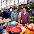 새서부시장 이미지