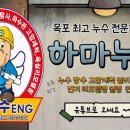 카페예미