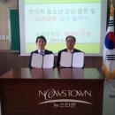 설화한의원 이미지