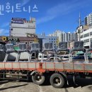 포텐 휘트니스 이미지