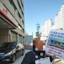 대구북부소방서 앞 이미지