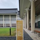 백제군사박물관 이미지