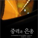 수플라워 이미지