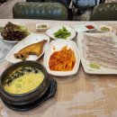구미수산2
