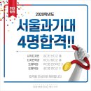 입시검단씨앤씨미술학원