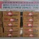 교방동129 이미지