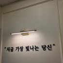 [위례사진관]아기 돌사진,가족사진ㅣ특별한날 뜻깊은 추억을 남기고 싶을땐 러브포유스튜디오(내돈내산