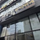 염주동 한식뷔페 '다원한식뷔페' 화정동 점심 추천