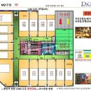 동탄센터약국 이미지