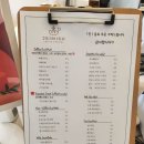 카페제이미쉬 | 📍가좌역 북가좌동 카페 추천 | 감성 디저트 맛집 제이미쉬(Jamish) 방문 후기(주차 가능 조용한 카페)
