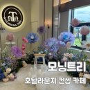 구암동641 이미지