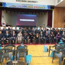 퓨처메이커 이미지