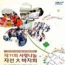 진로마트청과 이미지