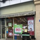 뚜레쥬르청주지웰시티점 이미지