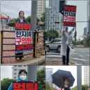 진&민아웃도어