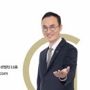 센추리부동산공인중개사사무소 이미지